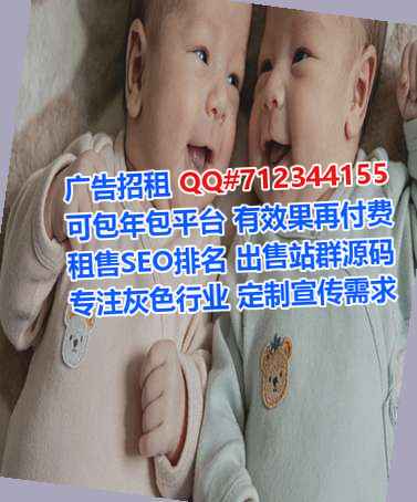 芦淞捐卵便利店有限公司